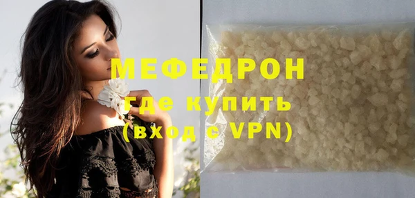 jwh Горно-Алтайск