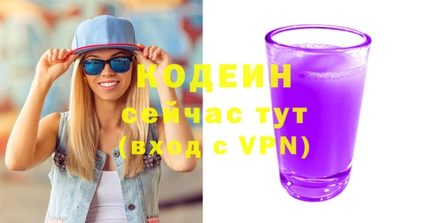 jwh Горно-Алтайск
