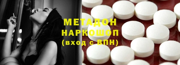 jwh Горно-Алтайск