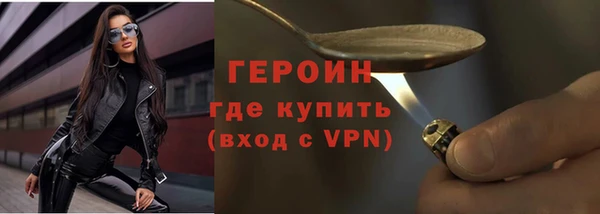 jwh Горно-Алтайск