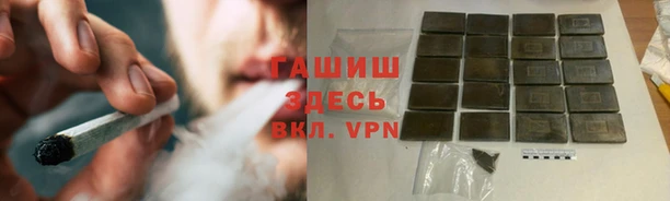 jwh Горно-Алтайск