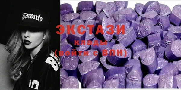 jwh Горно-Алтайск