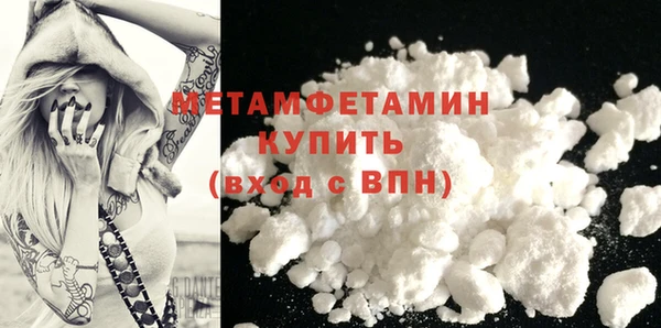 ECSTASY Горняк