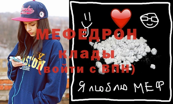 jwh Горно-Алтайск