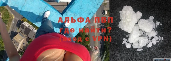 jwh Горно-Алтайск