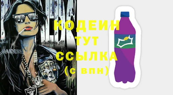 jwh Горно-Алтайск