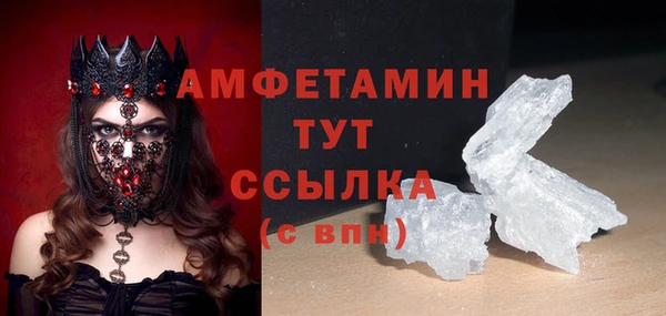 jwh Горно-Алтайск
