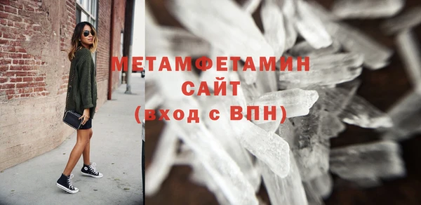 jwh Горно-Алтайск