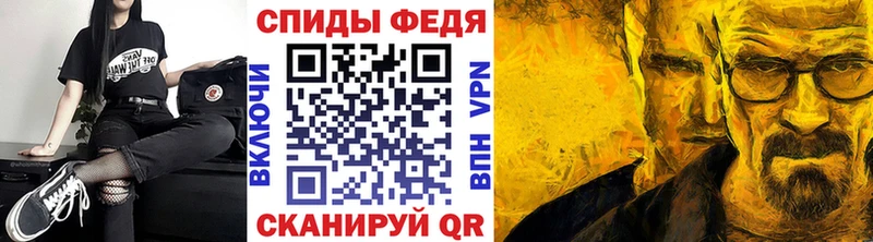 ОМГ ОМГ зеркало  Арзамас  МЕТАМФЕТАМИН винт 